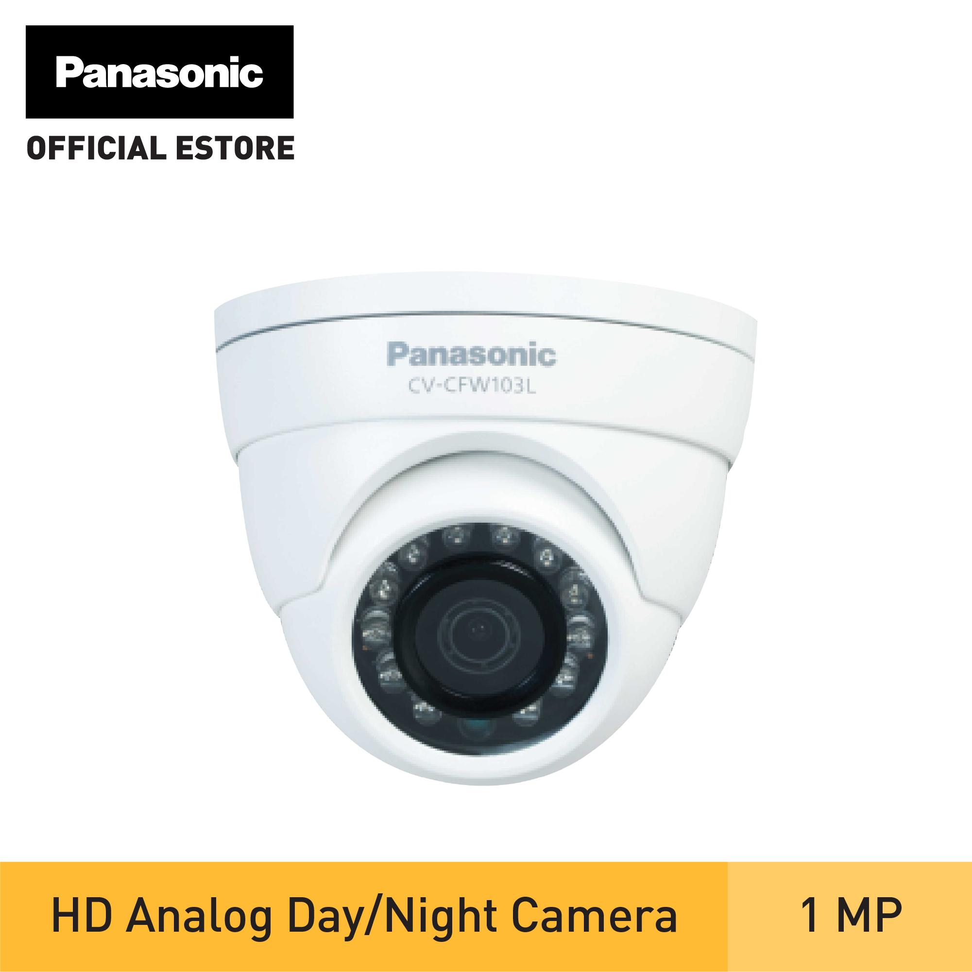 panasonic ahd