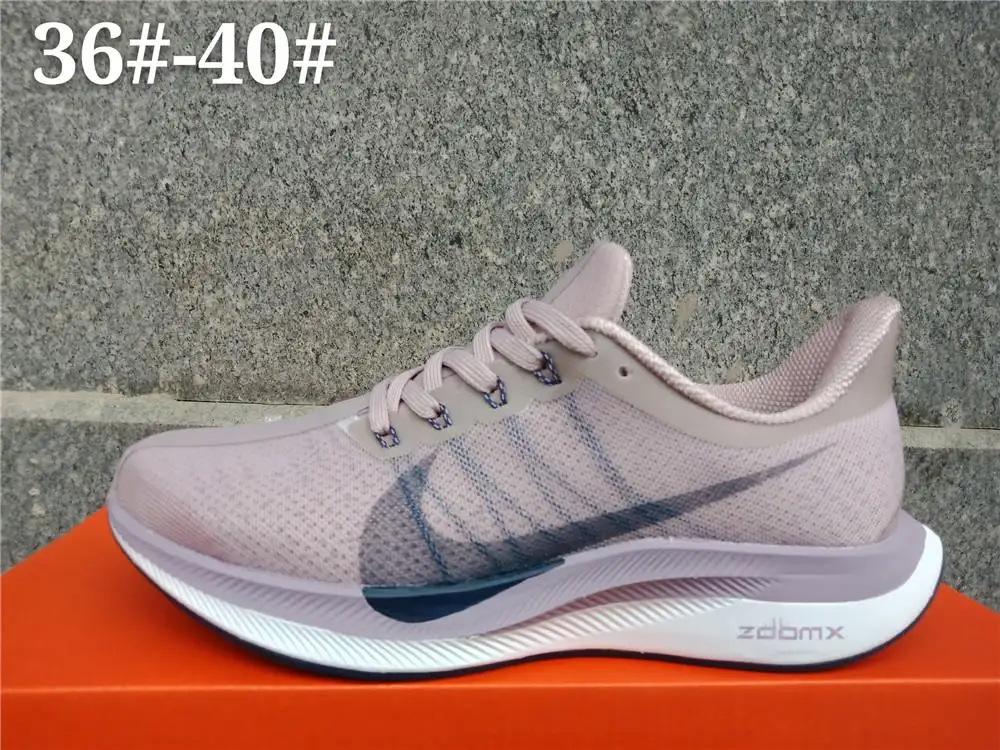 nike pegasus 35 lazada