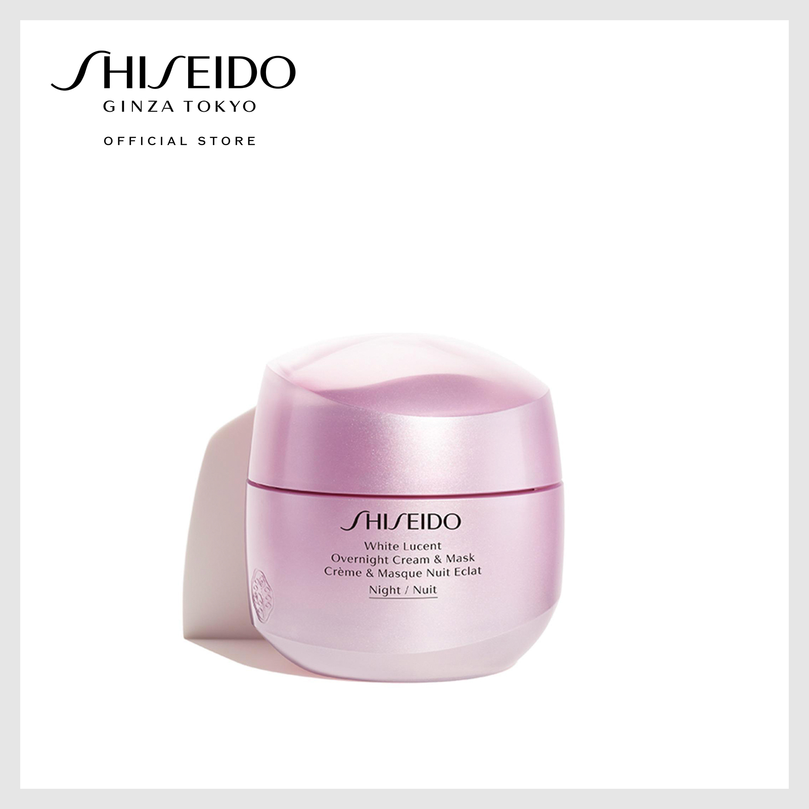 Shiseido White Lucent Overnight Cream and Mask, 75ml