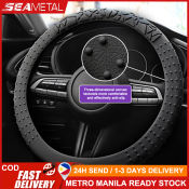 SEAMETAL Silicone Steering Wheel Cover - Anti-slip Car Protector