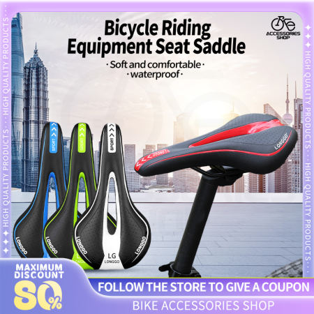 LONGGO Shock Absorbing Bicycle Saddle for MTB Bike