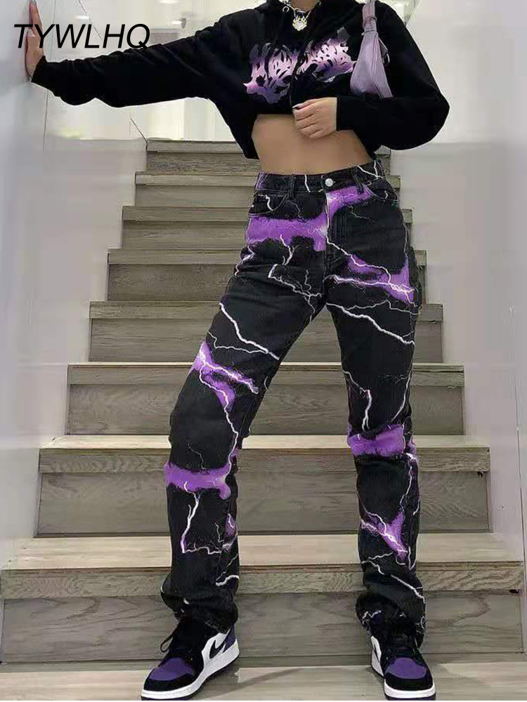 Shop Purple Lightning Pants with great discounts and prices online - Apr  2023 | Lazada Philippines