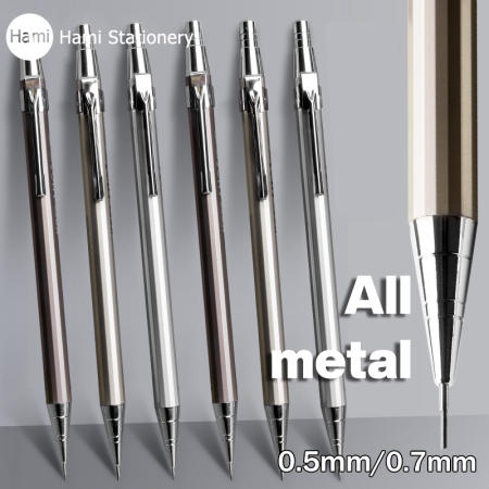 Metal Mechanical Pencil HB 0.5/0.7 by Simple Stationery