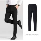 Korean Fashion Men's High-Quality Business Suit Pants