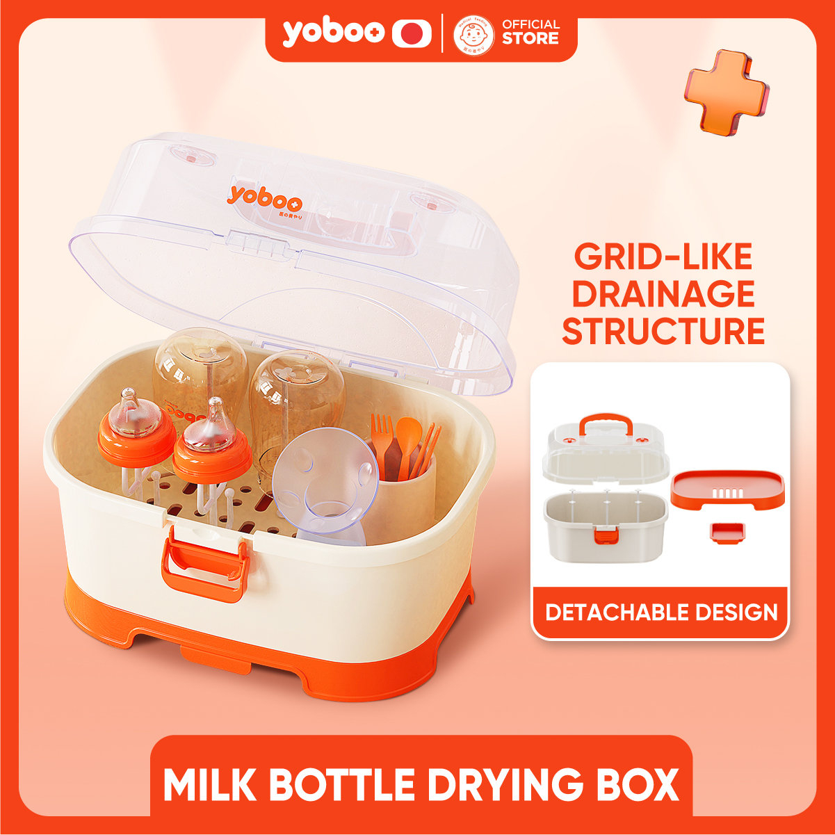 Yooboo Pacifier 51aab20e5dadb8403d64061abd7ed9e8.jpg