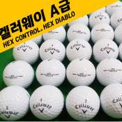 CALLAWAY Used Golf Balls from Korea - Only $399