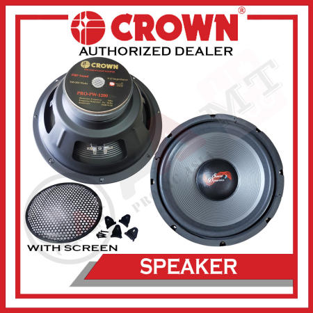 Crown 12 inches 200 watts 8 ohms Woofer Speaker + SC12 Screen 12" Mesh Cover w/ Clips