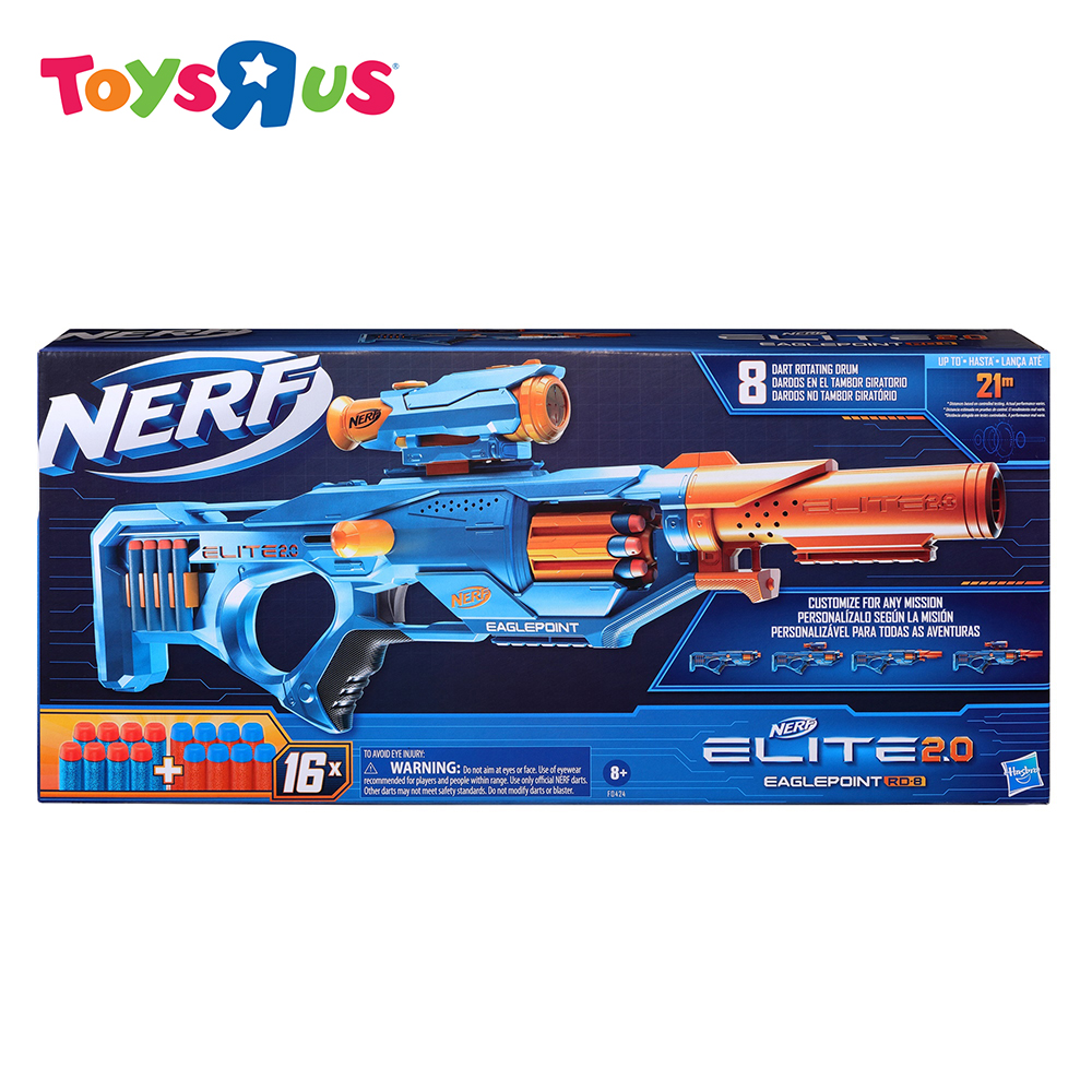 Nerf Elite 2.0 - Lançador Double Punch 50 dardos Nerf Elite, 2 clipes de 10  dardos (F6363) - Cupões Tá Fixe