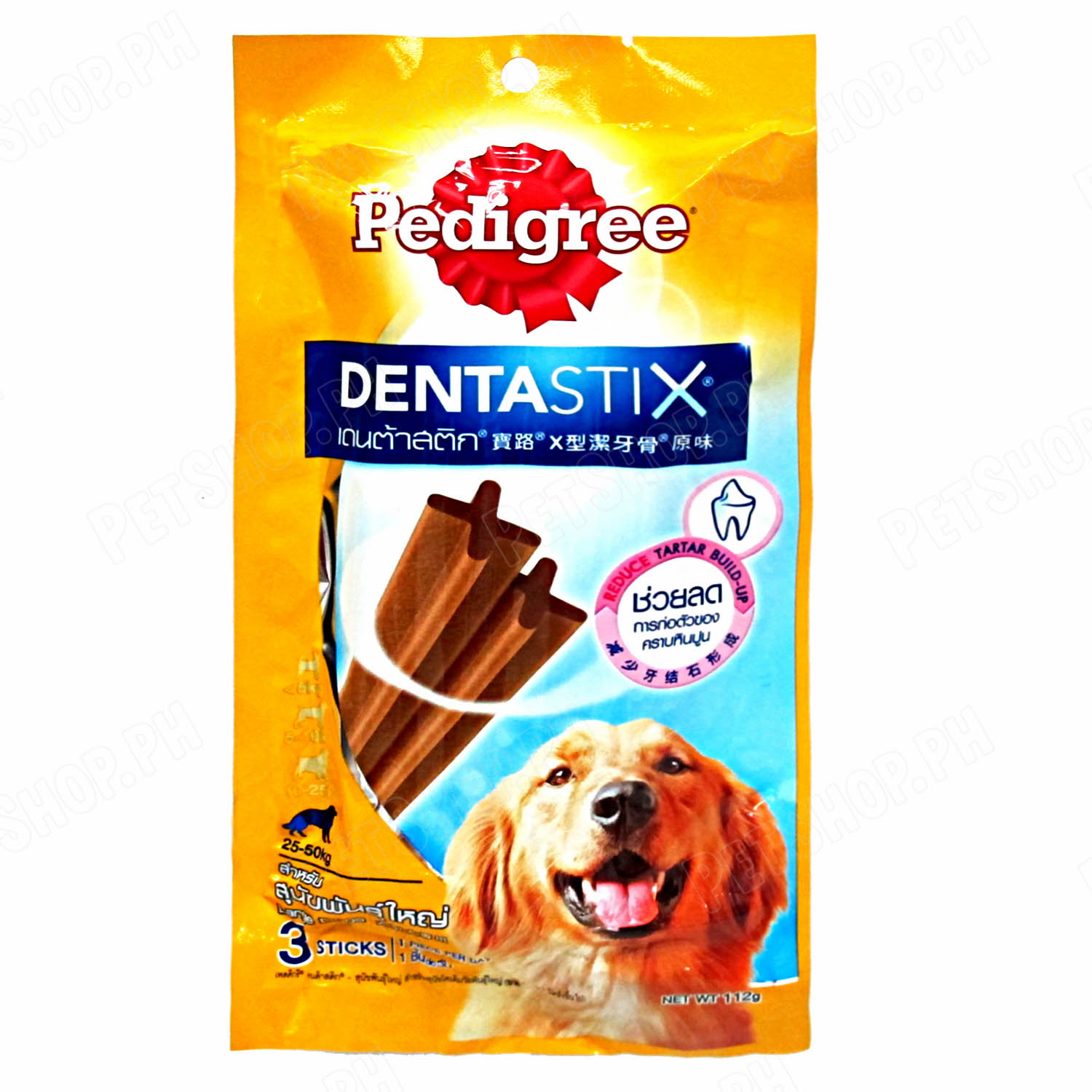 dentastix large