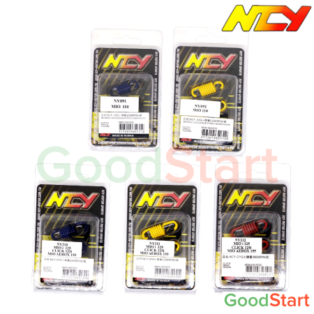 NCY Clutch Spring for Yamaha Aerox, Nmax, and Mio