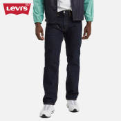 Levi's® Men's 505™ Regular Jeans 00505-0216