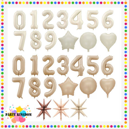 Party Kingdom 32" Cream White Caramel Theme Number Balloons