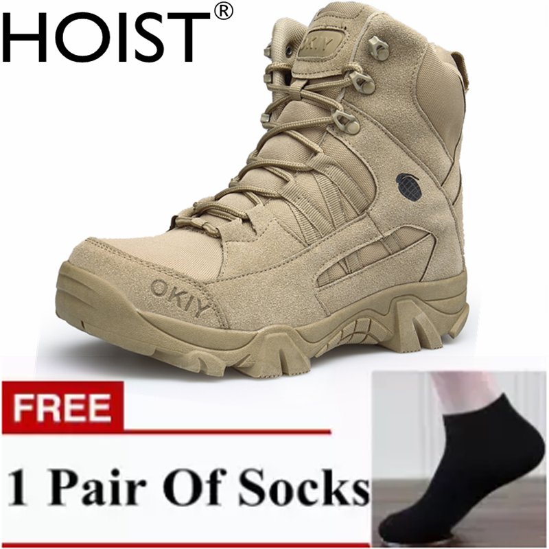 okiy boots price