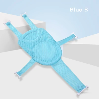Babelovey Adjustable Baby Non-slip Bathtub Net Safety Seat Support Care Shower (2)