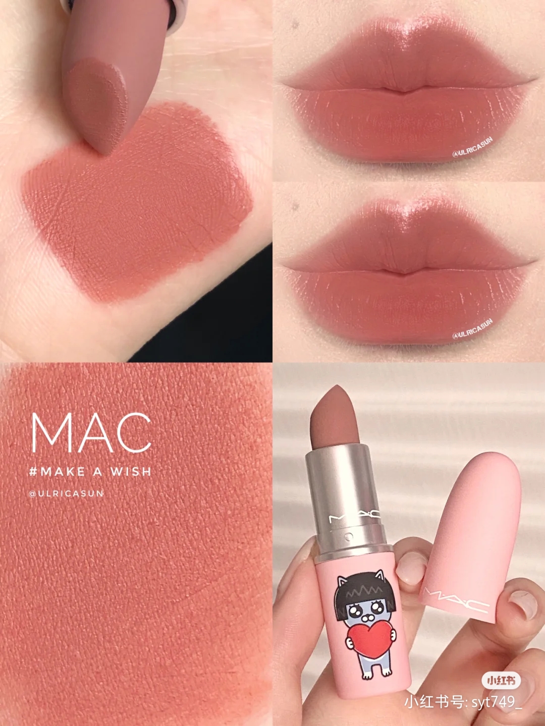 mac make a wish lipstick