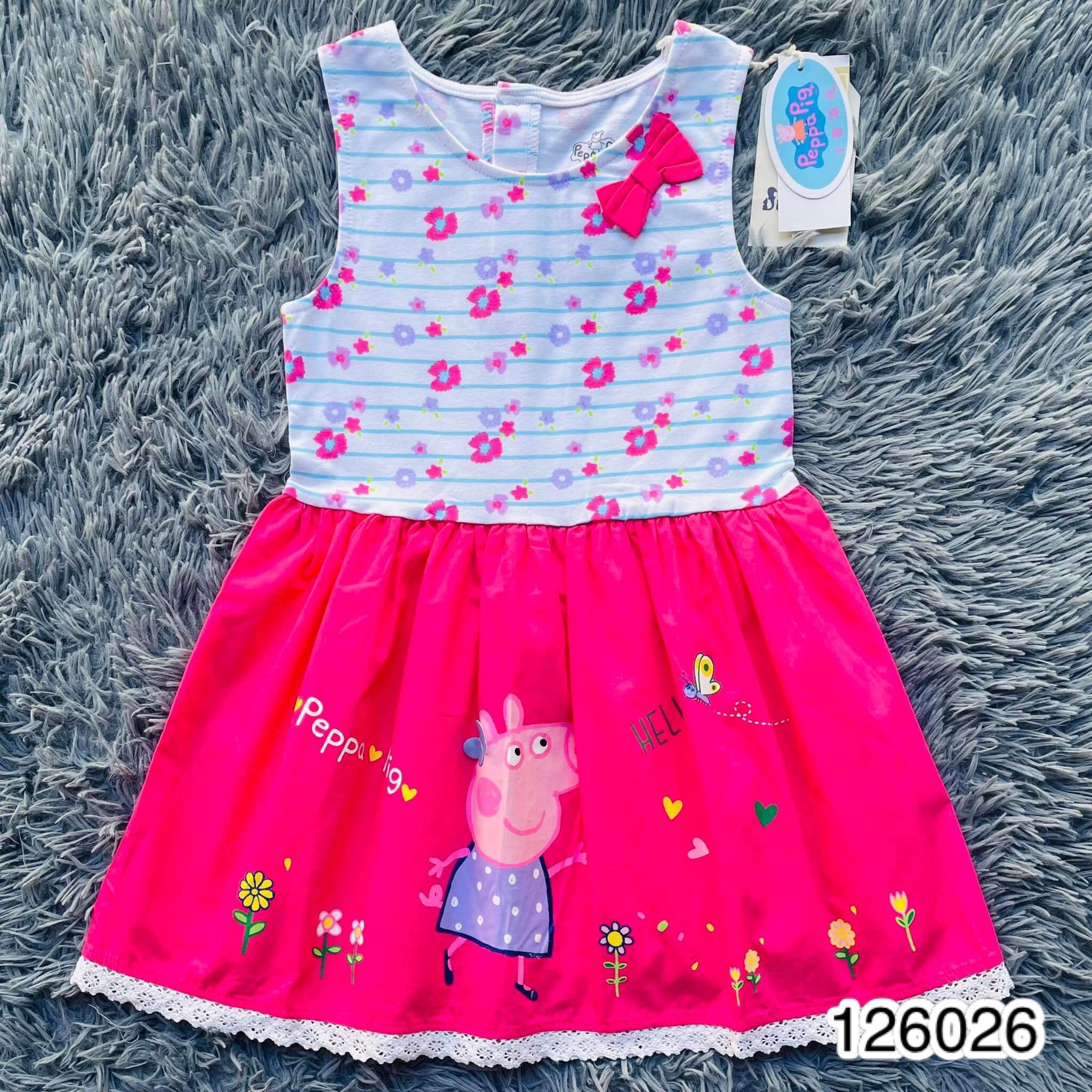 Peppa Pig Dress Up Printable | ppgbbe.intranet.biologia.ufrj.br