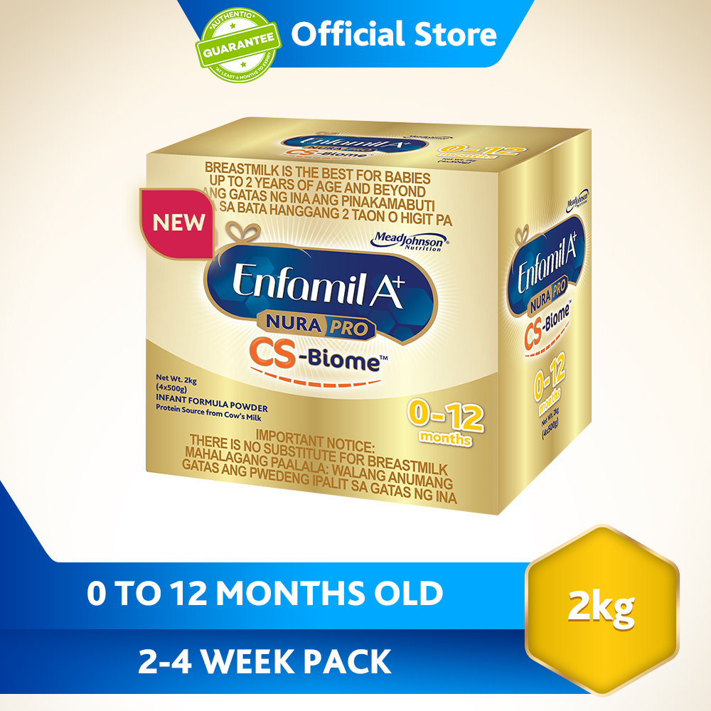 Enfamil c hot sale