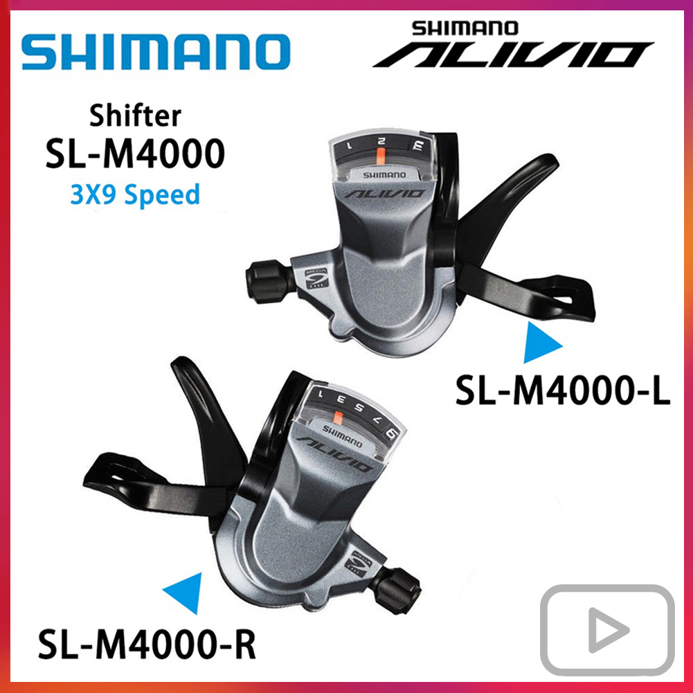 Shimano alivio 2025 shifter price