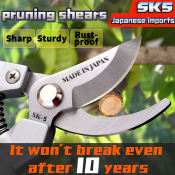 SK-5 Japanese Pruning Shears by Brand (if available)