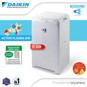 DAIKIN Streamer Air Purifier with HEPA Filter - 31sqm