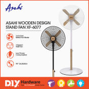 Asahi Retro Wooden Stand Fan, 16 inches - DIYH Exclusive