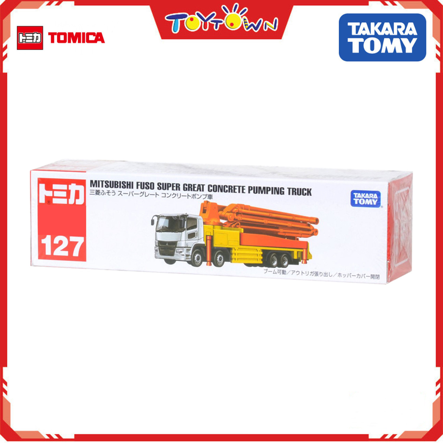 Auto Pressofusa Takara Tomy Tomica N. 127 - Fuso SuperGreat Pompa Calcestruzzo - Nuova - Foto 2