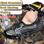 Quick-dry Non-slip Men's Hiking Shoes by 