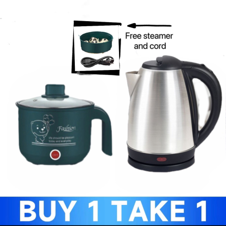 Jcam Rice Cooker & Kettle Combo - Buy 1 Get 1