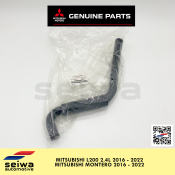 Mitsubishi Montero/Strada Genuine Breather Hose - 11823W170P