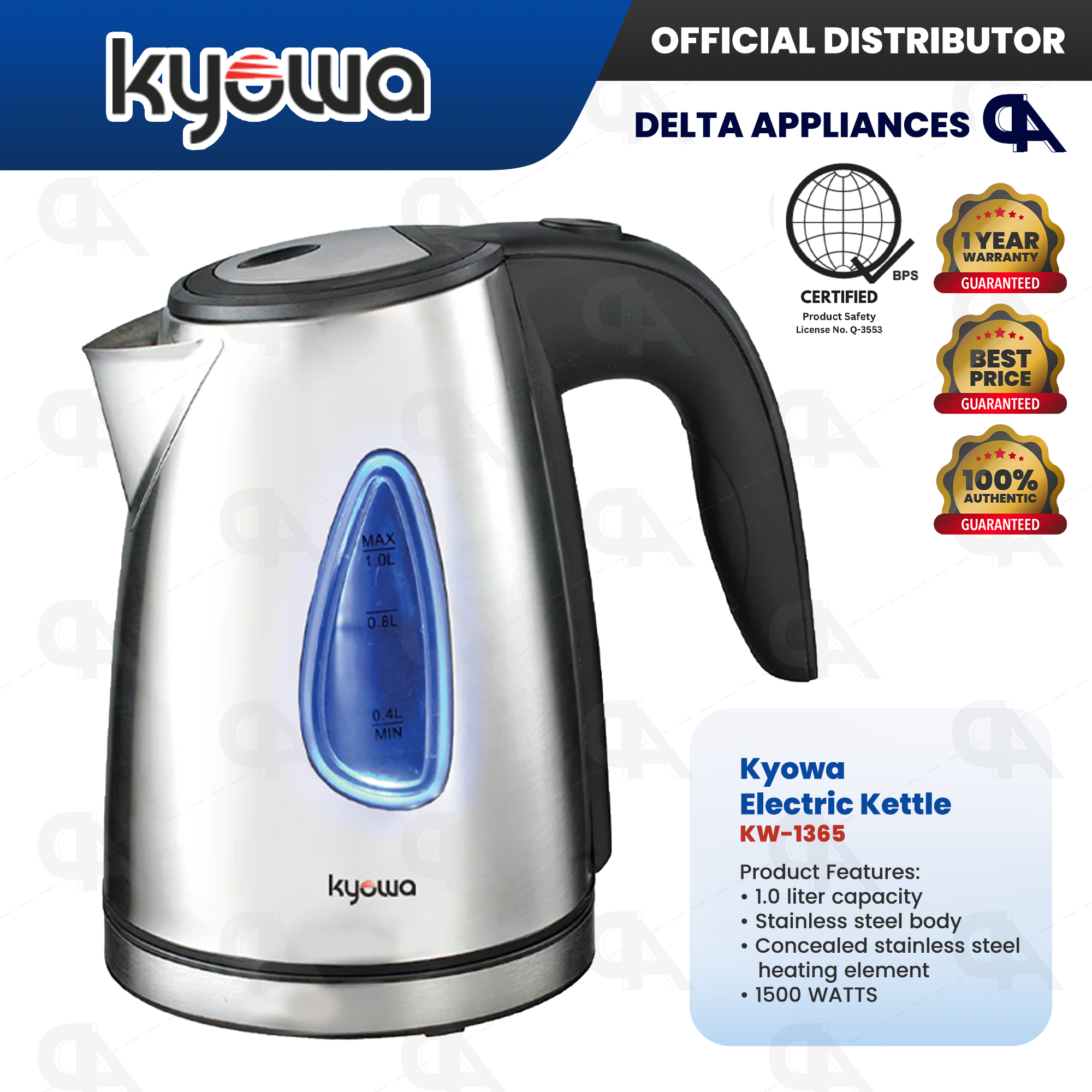 Water Kettle Oreva Kettle L Oreva Kettle Price Oreva Cordless