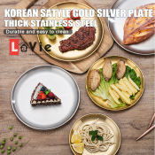 LaVie 17/23/26/30CM Ins Korean Style Gold silver Colour Stainless Steel Plate Disc Shallow Brushed Barbecue Dish Household Fruit Snack Dish Tray