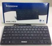 Lenovo Wired USB Keyboard for Laptop PC, Black