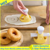 Donut Mold - DIY Baking Tool by 