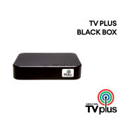 ABS CBN TV Plus 2022 Complete Set Digital Box