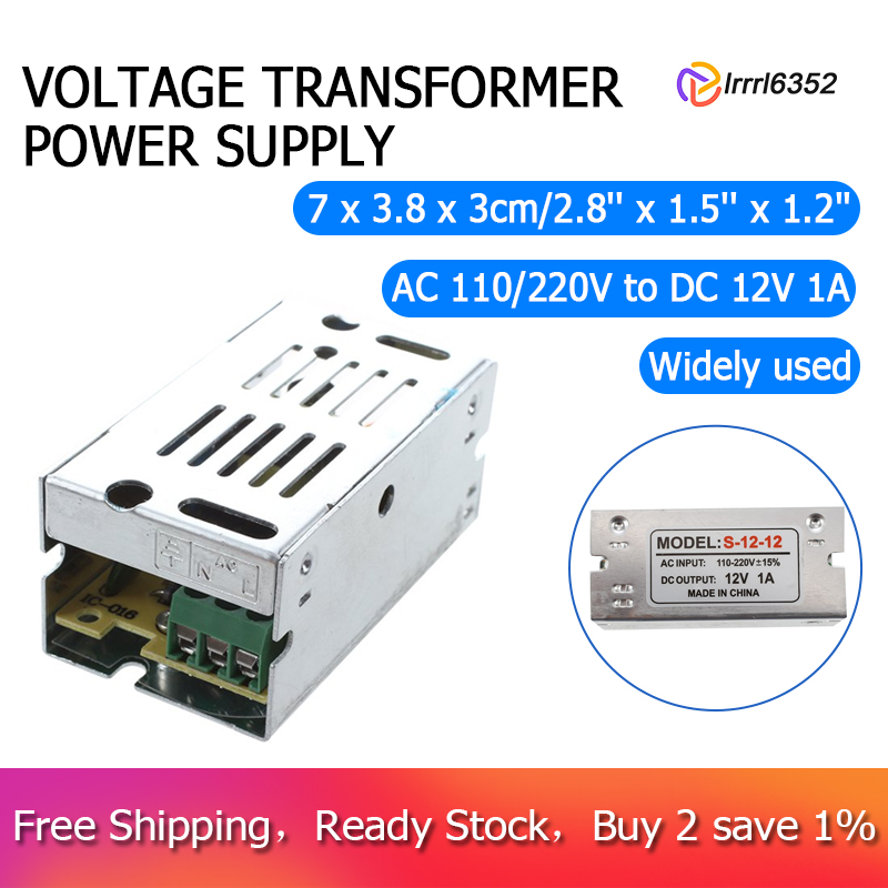 12V 1A Voltage Transformer Power Supply - Silver