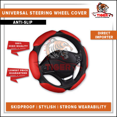 Tiger Sport Universal Steering Wheel Cover - Anti-Slip & Stylish