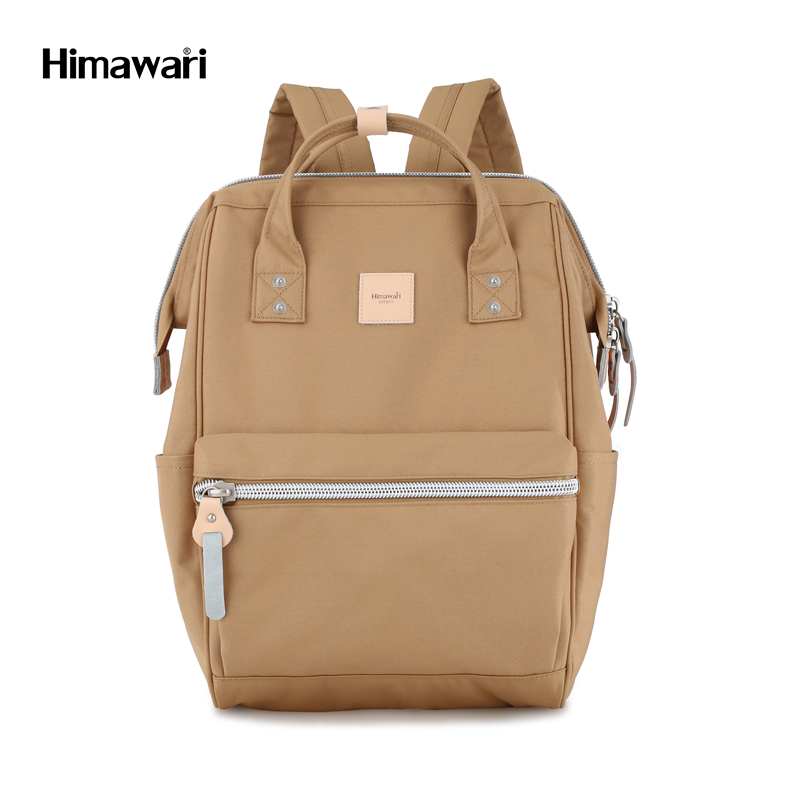 Himawari backpack yellow best sale