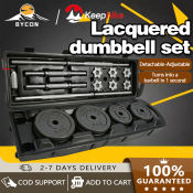 Adjustable Dumbbell Set - All-in-One Gym Equipment (Brand: N/A)