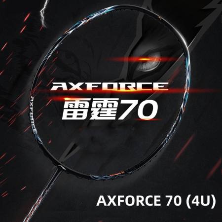 Li Ning AXFORCE 70 Badminton Racket (Original)