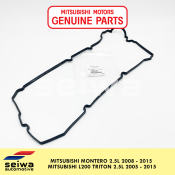 Mitsubishi Montero GEN2 2008-2015 Valve Cover Gasket - Genuine