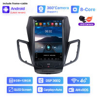 Seicane 9.7 นิ้ว QLED Touch Screen เทสลาสไตล์ Android 13.0 เครื่องเสียงรถยนต์เครื่องเล่นมัลติมีเดีย 2009-2014 ฟอร์ดเฟียสต้าไร้สาย GPS ระบบนำทางบลูทู ธ 4G รองรับ
