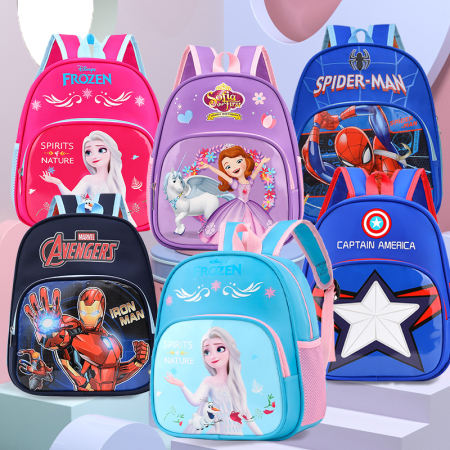Cute Cartoon School Backpack for Kids - 