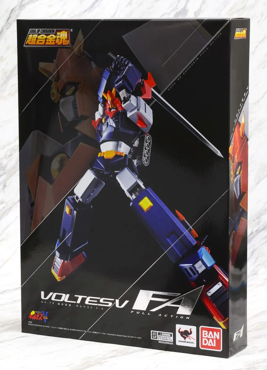 soul of chogokin voltes v 2020