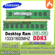 Samsung DDR3 4GB/8GB 1333/1600MHz Desktop RAM DIMM