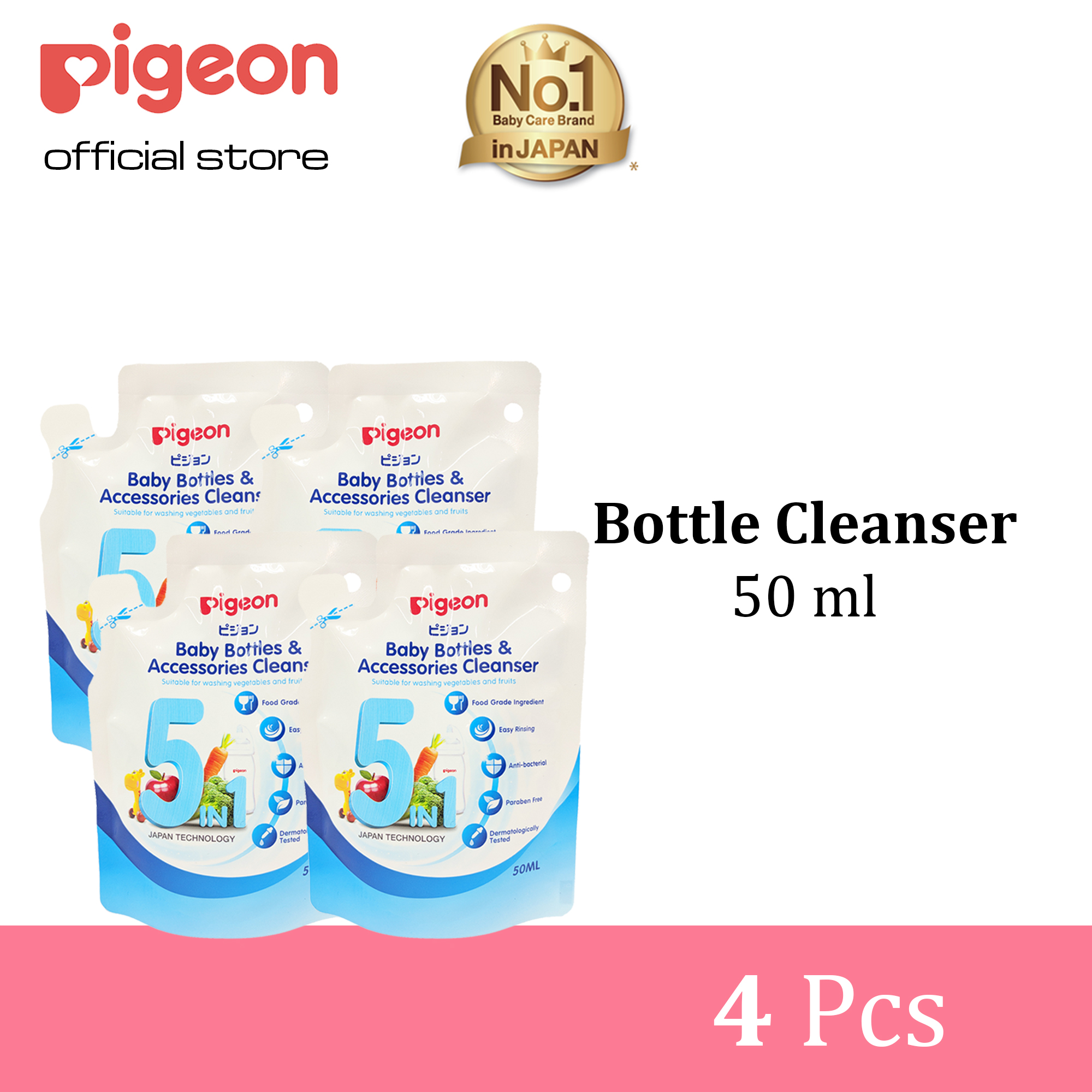 lazada pigeon bottle