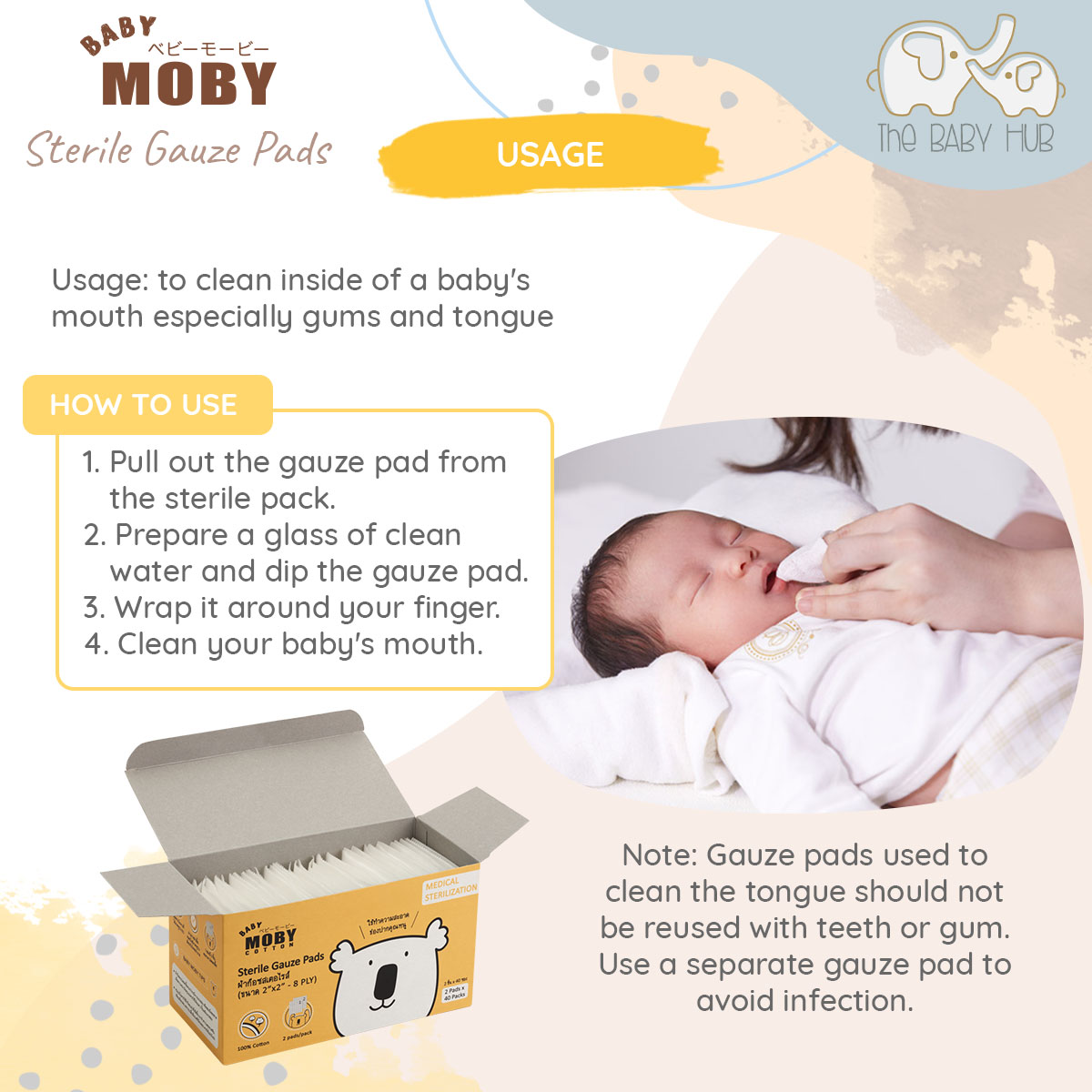 Baby Moby Sterile Gauze Pads Lazada Lazada PH