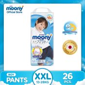 Moony Airfit Baby Diaper Boy  XXL  - 26 pcs x 1 pack