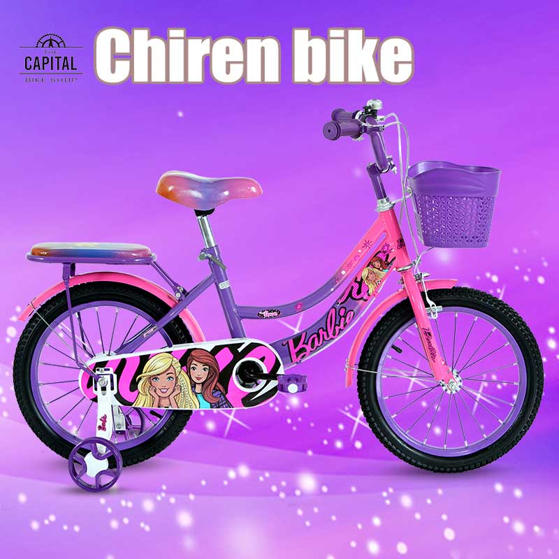 Bike for 11 yr old girl best sale