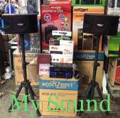 Konzert KCS-212 Karaoke System with Platinum Junior 2 (10K Songs)