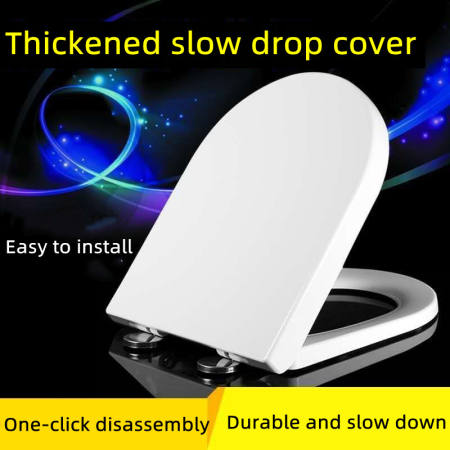 Thickened Universal Toilet Seat Cover - Slow-Close Design